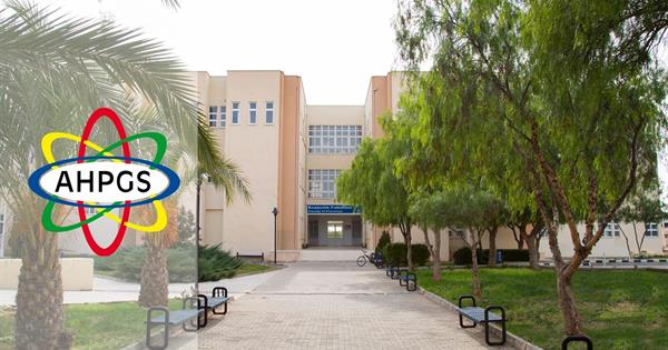 Another International Achievement for EMU: New Accreditation for the Faculty of Pharmacy